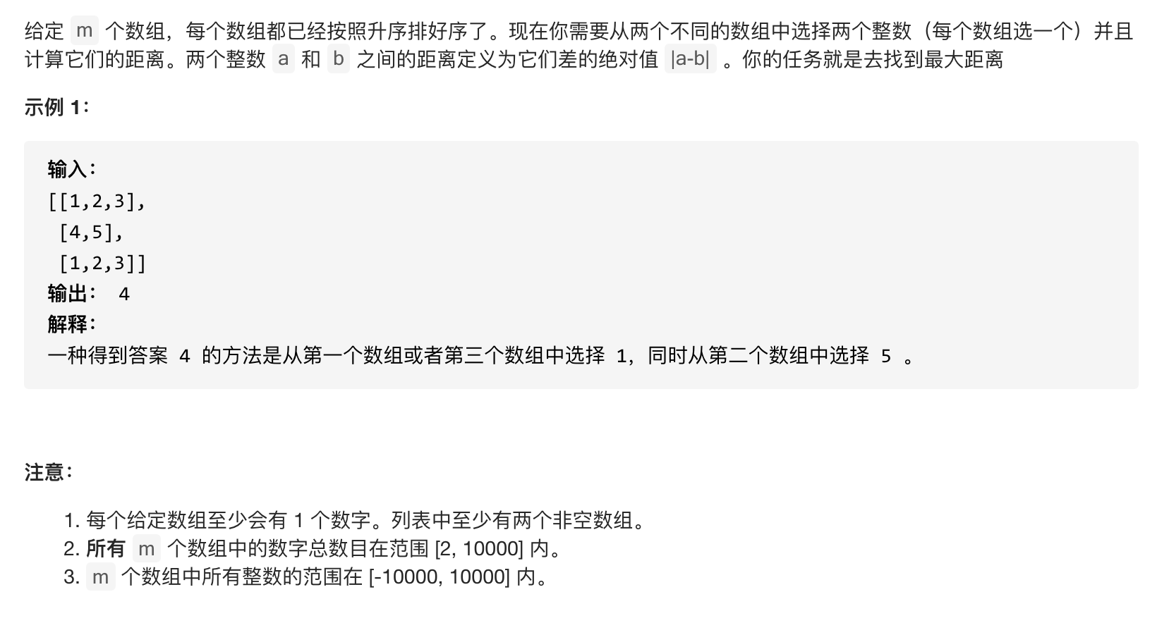 image-20200730211127819